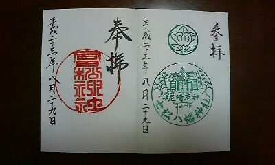 P1001972.jpg