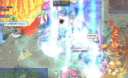 vsスパドラ4.JPG