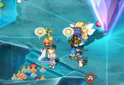 EP3.JPG