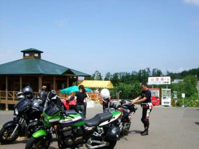 DSCF0046.JPG