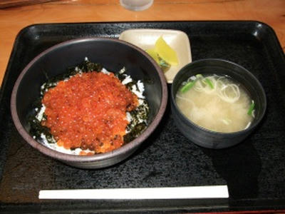 DSCF0052.JPG