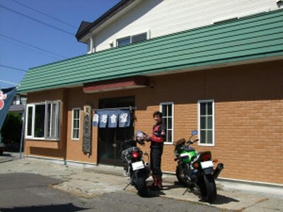 DSCF0019.JPG