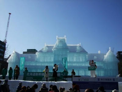 2008-02-11010.JPG