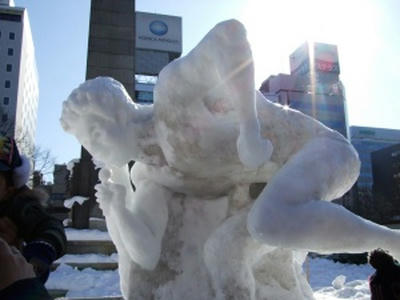 2008-02-11009.JPG