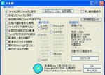 86cea9a8.JPG