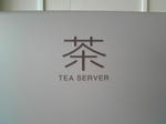 SH340025.JPG