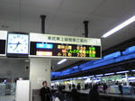 55d74838.JPG