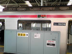 eb047b73.JPG