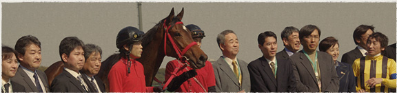 競馬場めぐりJRA中山競馬場編