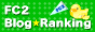 FC2ランキング