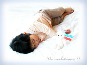 眠る子供