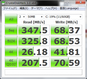 CTFDDAC064MAG.png