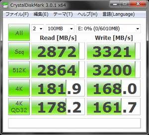 ram.png