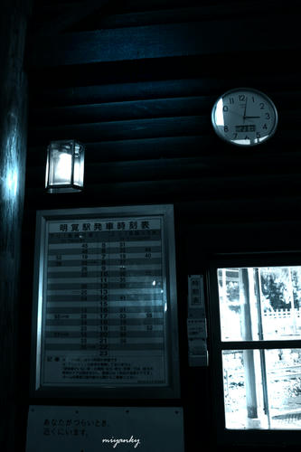 20112312.jpg