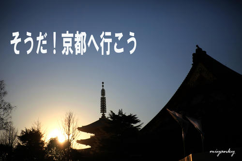 21010301souda.jpg