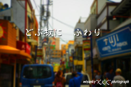 2010050401.jpg