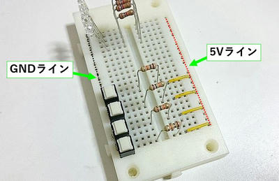 SH7125ベースボードにスイッチとLEDを増設する｜Fグループ電子