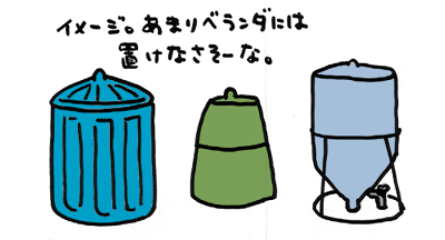 コンポストのイメージ