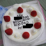 birthcake.jpg