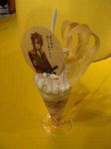 DSC01028.jpg