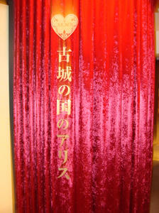 DSC01068.jpg