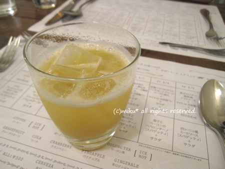 2012060301.jpg