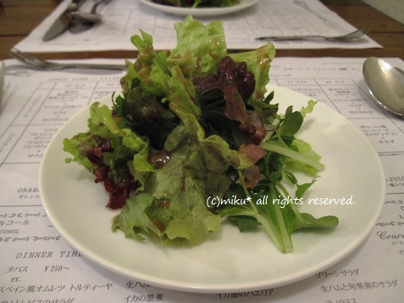 2012060302.jpg