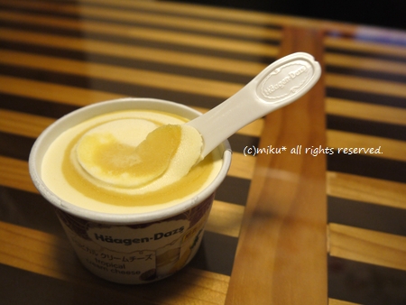 2012071402.JPG