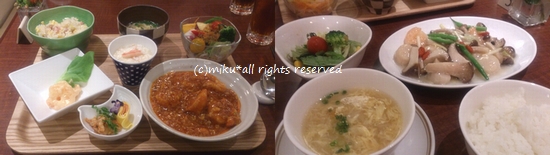 2012081101.jpg