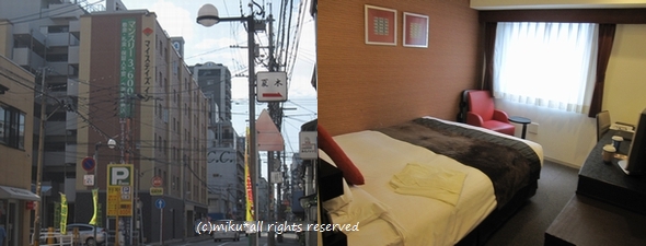 2012090616.jpg
