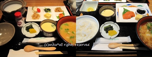 2012090701.jpg