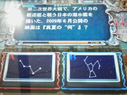 2daa6704.JPG