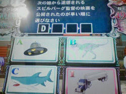 f578035f.JPG