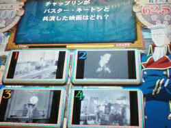 882ace81.JPG
