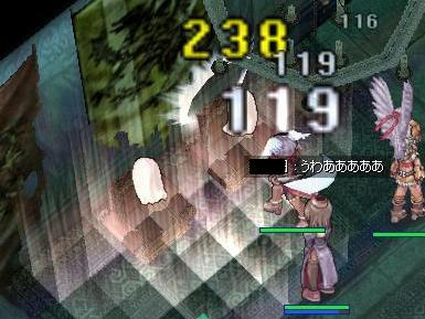 ss330.JPG