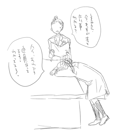 a4505e2d.png