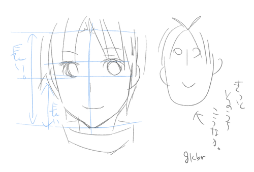 ea6084b4.png