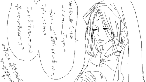 capture.png
