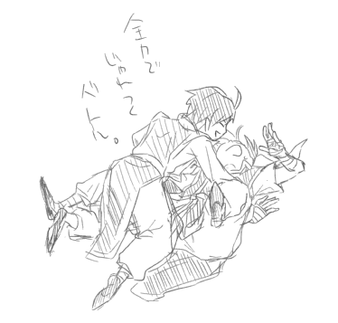 e761fc4d.png