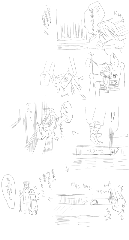 2db91140.png