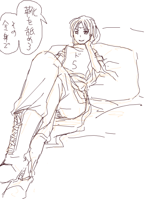 b8fda3cb.png