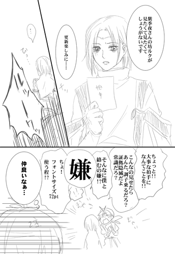 6ab6205c.png