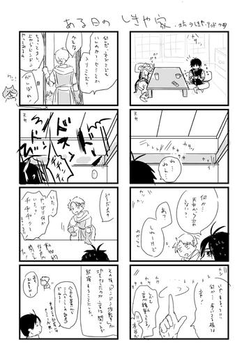 f14f46e2.jpg