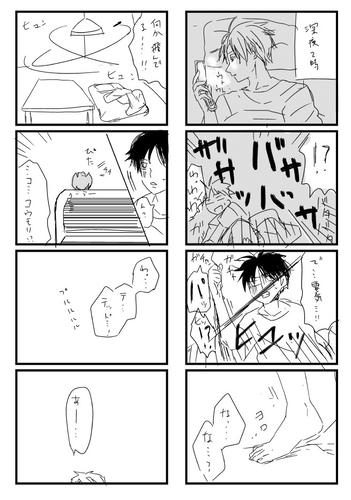 ddf65f13.jpg