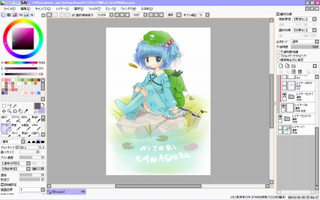 http://blog.cnobi.jp/v1/blog/user/4097c76aebbe1ab5e4a3f1e1e7dd3357/1301846872