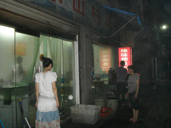 DSC02671.JPG