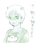 onineko.jpg