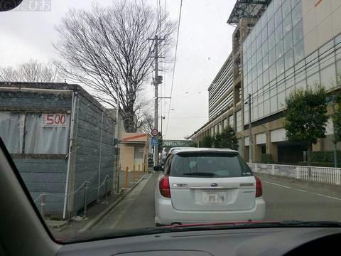 福島競馬場到着