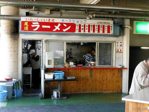 ホースショップ外観