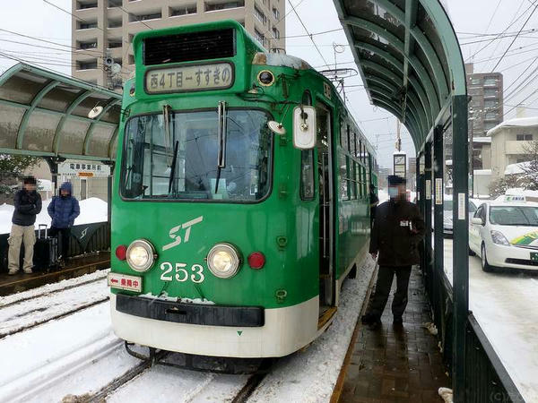 運転手交代